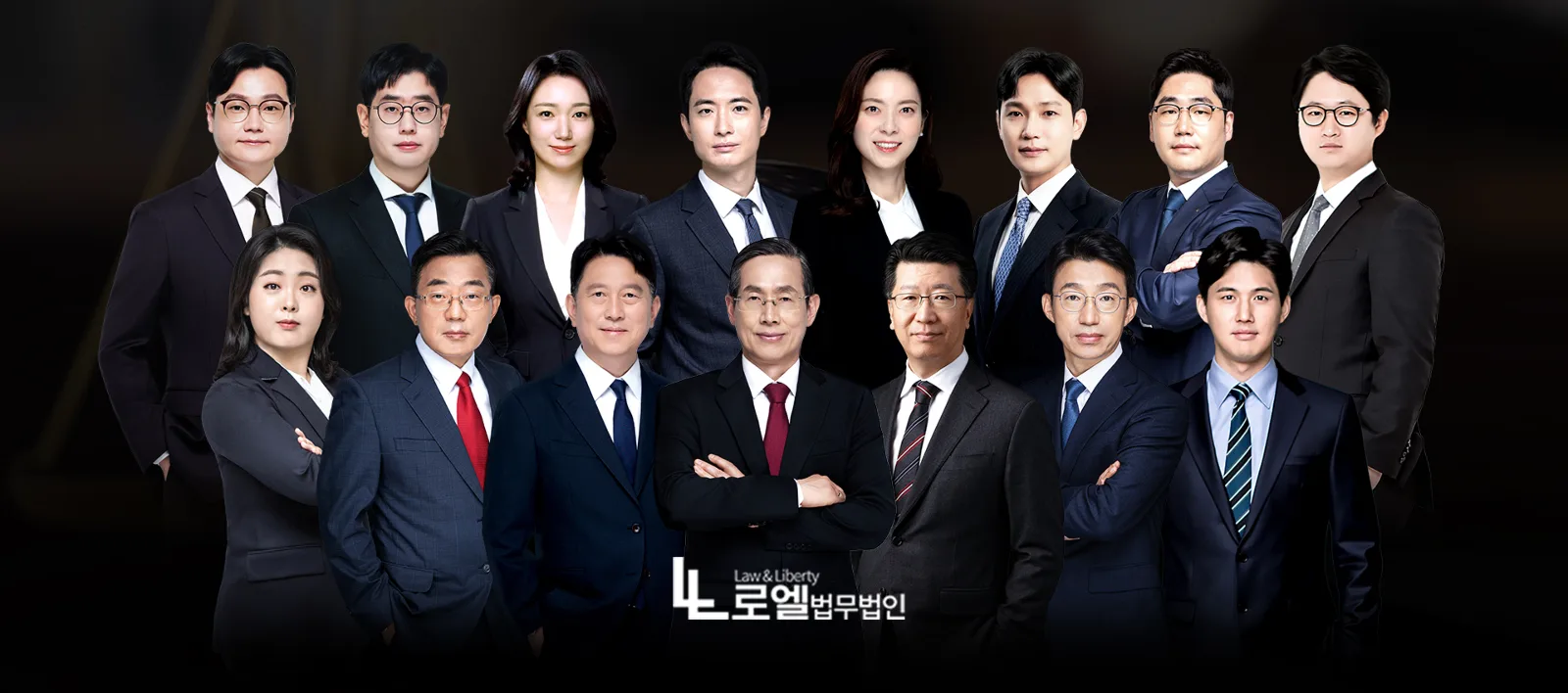 구속영장실질심사에서는 어떤 내용을 살펴보나요? 로엘법무법인