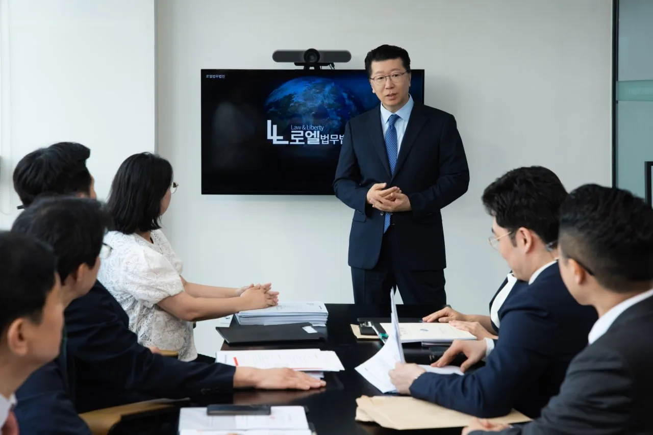 부산 형사전문변호사 로엘법무법인의 상담실 내부 모습